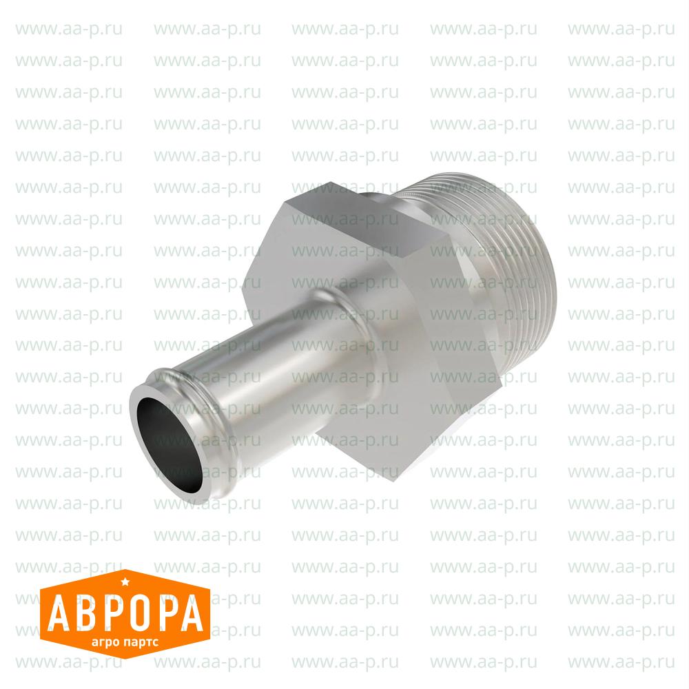 Isolator